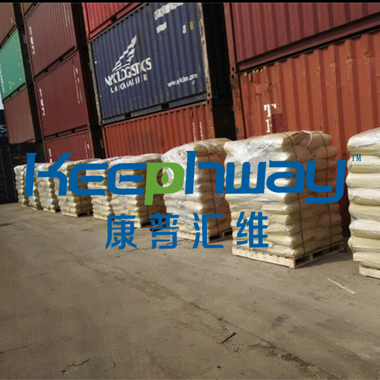 廠家供應(yīng)分析純硫酸鋇 品質(zhì)保證18810111059原始圖片3