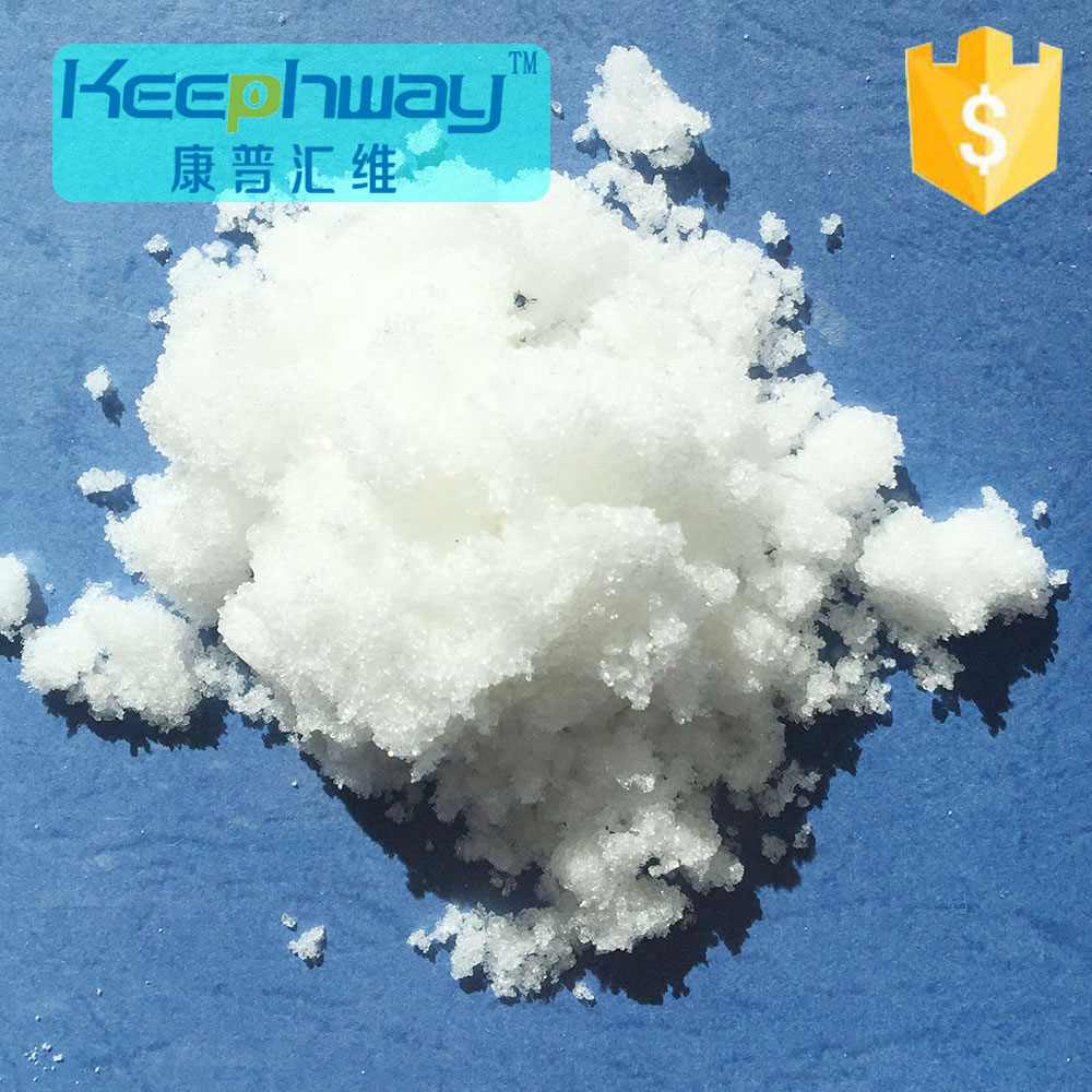 廠家供應(yīng)硫酸亞鐵，七水 分析純 品質(zhì)保證價格合理