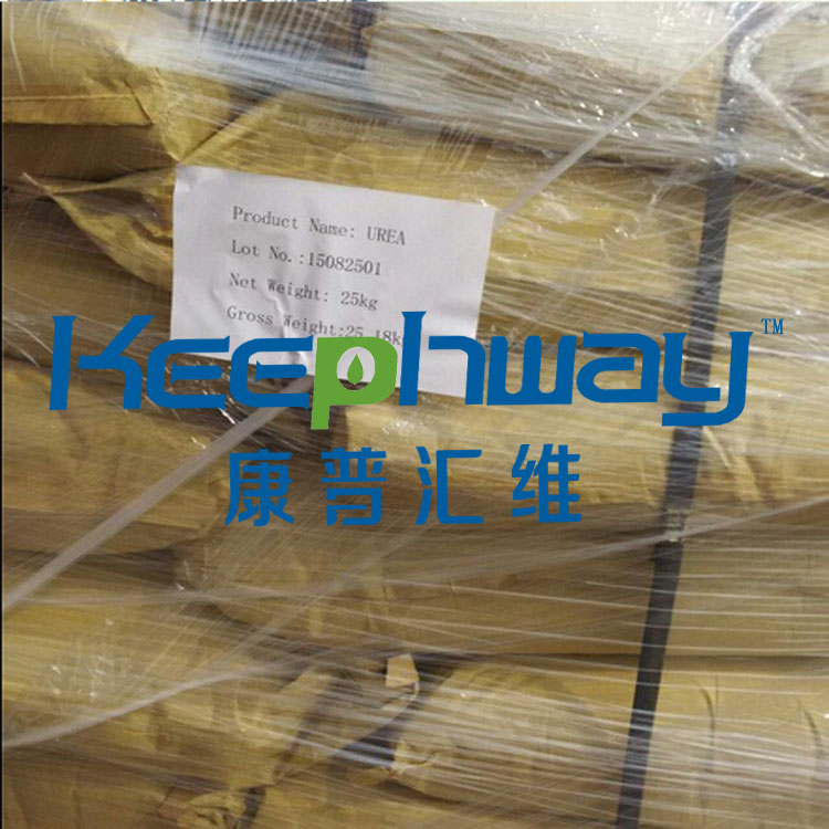 廠家供應氯化銨分析純 含量99.5％  免費提供樣品18810111059
