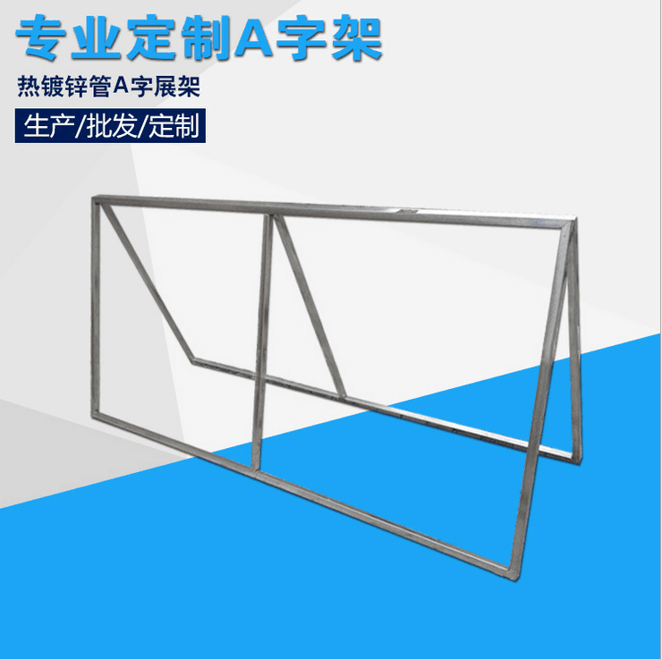 圍擋制作，北京圍擋生產(chǎn)廠家，地產(chǎn)圍擋制作