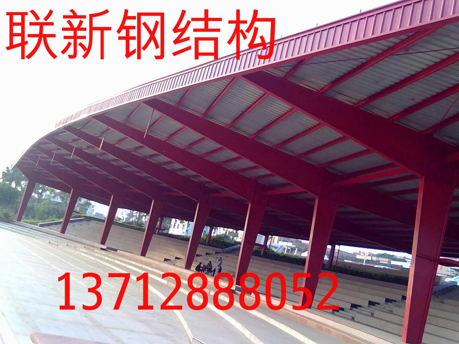深圳鋼結(jié)構(gòu)廠房建筑設(shè)計(jì)