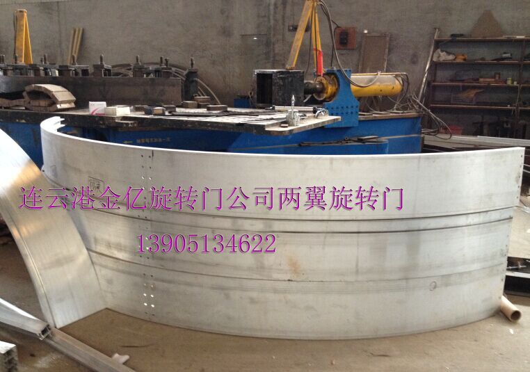 環(huán)柱旋轉門&包柱旋轉門&圍柱旋轉門&繞柱旋轉門&中柱旋轉門&金億原始圖片3