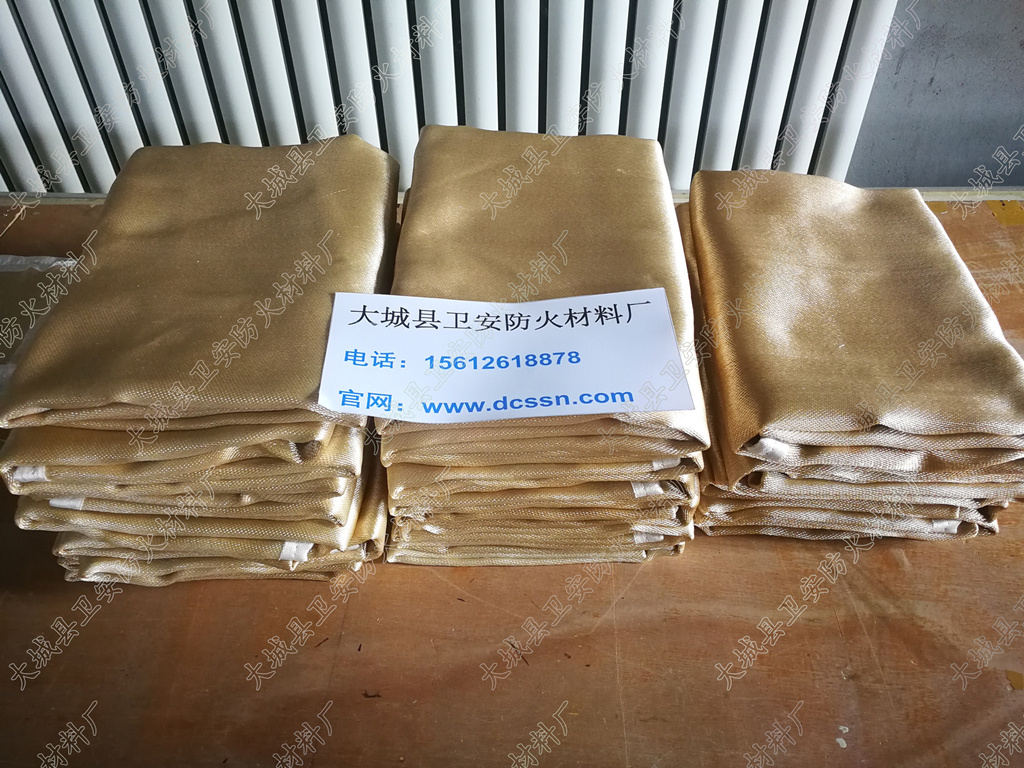 高硅氧防火布A1級耐高溫焊接防火布原始圖片3