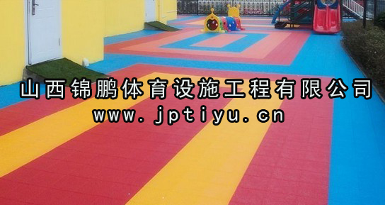 2019新款拼裝地板 幼兒園 球場(chǎng)專用 環(huán)保耐用原始圖片2