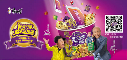 密碼刮刮卡,揭開是獎卡 撕開式獎卡制作原始圖片2