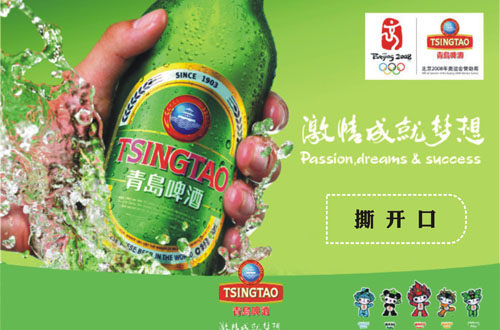 刮刮卡公司 刮刮卡廠 刮刮卡生產(chǎn)廠家原始圖片2