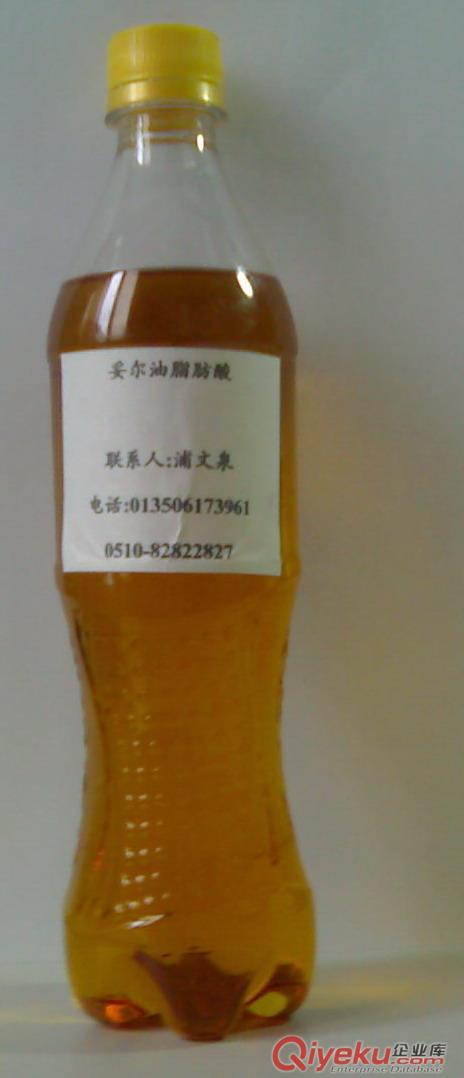 分子量調(diào)節(jié)劑  沒有氣味 非硫型 取代硫醇