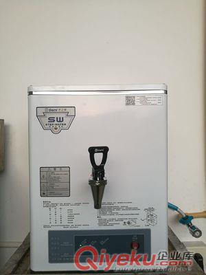 吉之美GM-K2-15ESW