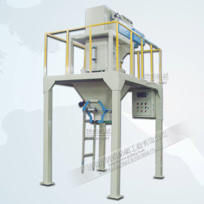 麥杰復(fù)合肥專用包裝機