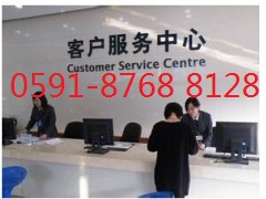 歡迎訪問(wèn)&>福州市海爾空氣能官方網(wǎng)站&各點(diǎn)售后服務(wù)咨詢電話