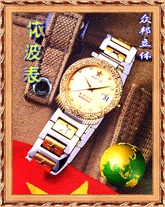 廣州大幅巨幅立體廣告畫(huà)制作立體廣告設(shè)計(jì)原始圖片2