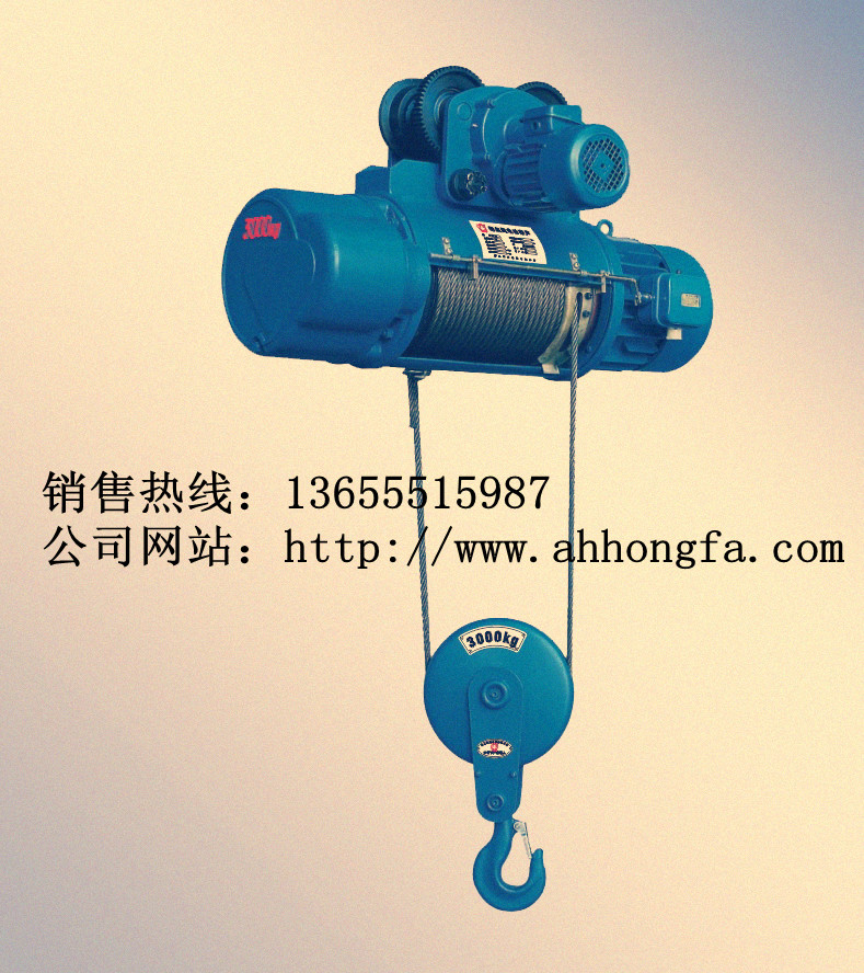 JE33-250電動卷揚機