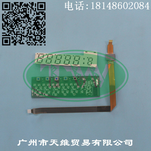 HONEYWELL DR4500維修租賃