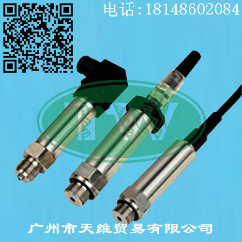 HONEYWELL DR4500維修租賃