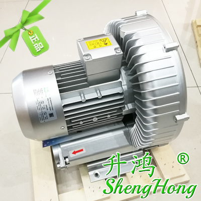 EHS-429升鴻鼓風(fēng)機(jī) 漩渦氣泵 魚塘供氧風(fēng)機(jī)