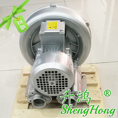 EHS-329升鴻風(fēng)機(jī) 臺(tái)灣升鴻高壓鼓風(fēng)機(jī) 0.75KW高壓風(fēng)機(jī)原始圖片2