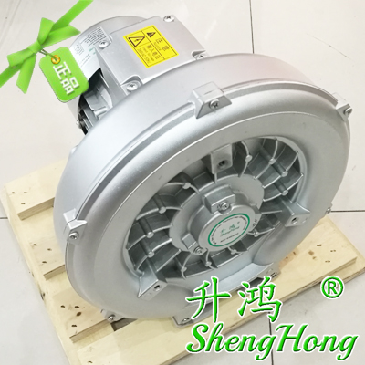 EHS-329升鴻風(fēng)機(jī) 臺(tái)灣升鴻高壓鼓風(fēng)機(jī) 0.75KW高壓風(fēng)機(jī)原始圖片3