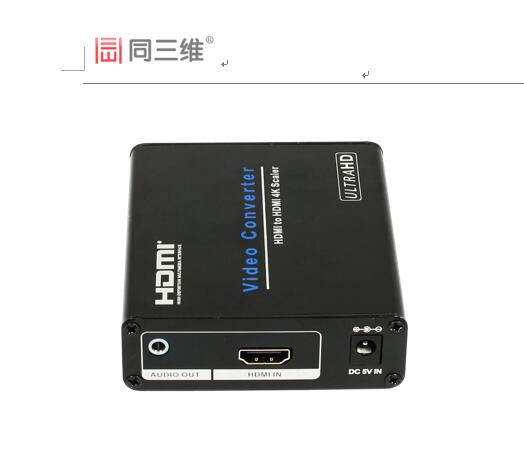 同三维T709-4K HDMI 4K分辨率互转换器