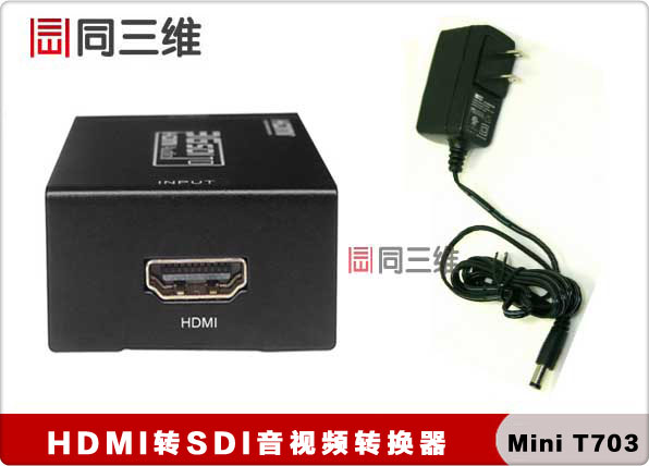 HDMI轉SD高清音視頻I轉換器 同三維Mini T703原始圖片2