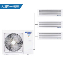 深圳格力一拖三家庭中央空调