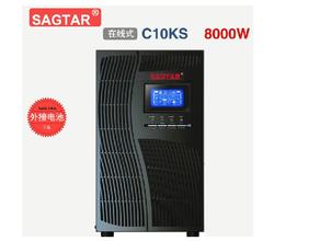 西安艾默生iTrust Adapt 20KVA|西安艾默生iTrust Adapt 20KVA