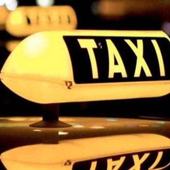 打車app開發(fā),租車app開發(fā),打車軟件開發(fā),租車軟件開發(fā)