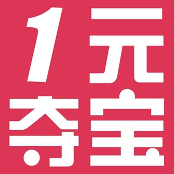 打車app開發(fā),租車app開發(fā),打車軟件開發(fā),租車軟件開發(fā)
