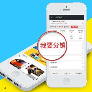 一元奪寶開發(fā),奪寶app系統(tǒng)開發(fā),微信奪寶系統(tǒng)