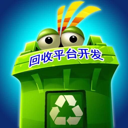 app游戲定制，房卡游戲開發(fā)，房卡app游戲開發(fā)，房卡模式游戲開發(fā)