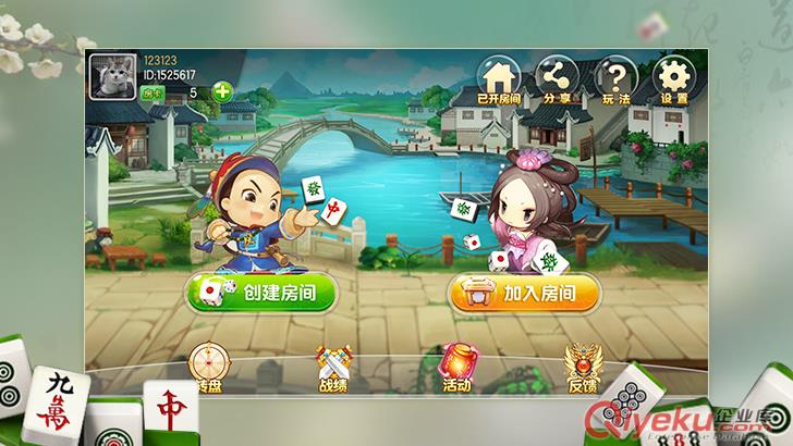 app商城開發(fā)，電商app開發(fā)，商城app開發(fā)