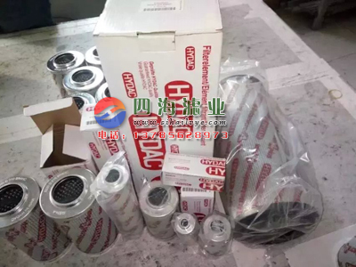供應(yīng)0030D010BN4HC賀德克液壓濾芯原始圖片3