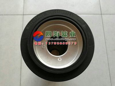 MT敏泰濾芯MEH1449RNTF10N/M50原始圖片3