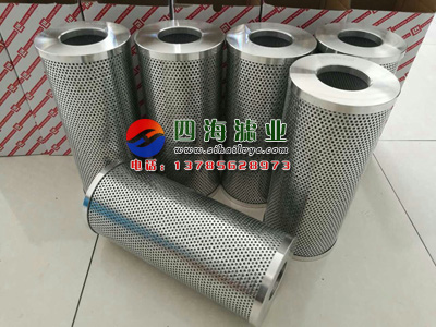0240D010BN4HC賀德克液壓濾芯