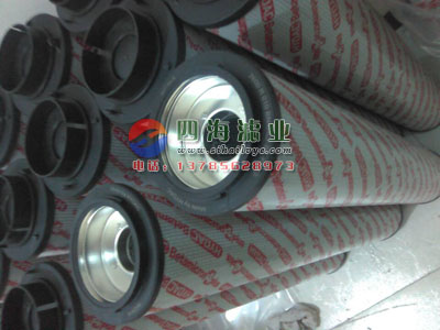 齒輪箱濾芯2600R010BN4HC/-B4-KE50原始圖片3
