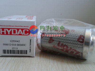 0060D010BN4HC賀德克液壓油濾芯原始圖片2