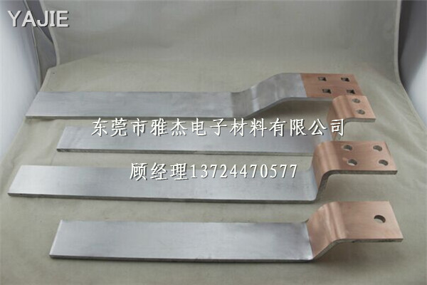 雅杰銅鋁復合板 MG銅鋁過渡板原始圖片2