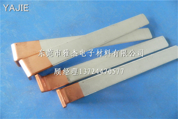 雅杰銅鋁復合板 MG銅鋁過渡板