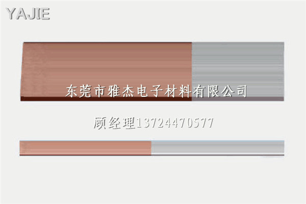 雅杰銅鋁過渡排 原始圖片2