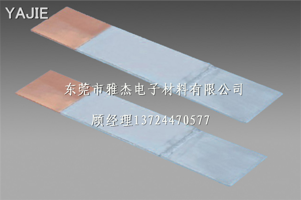 雅杰銅鋁過(guò)渡板  過(guò)渡連接排 保證質(zhì)量原始圖片3