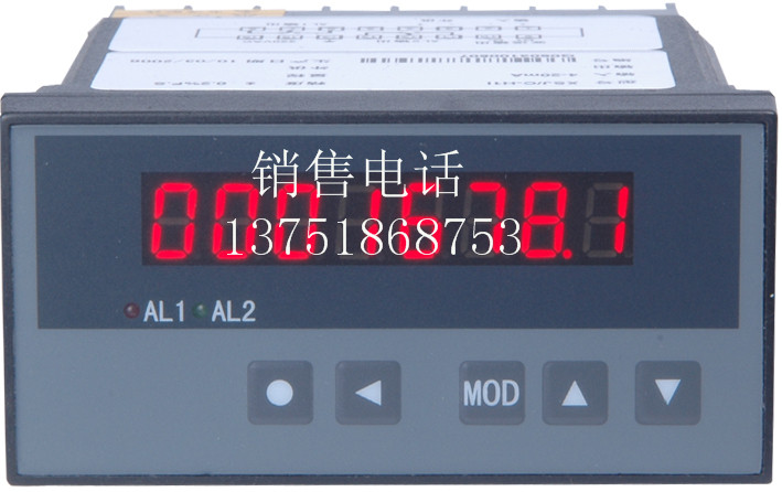 珠三角XSJB熱能積算儀表批發(fā)生產(chǎn)訂做