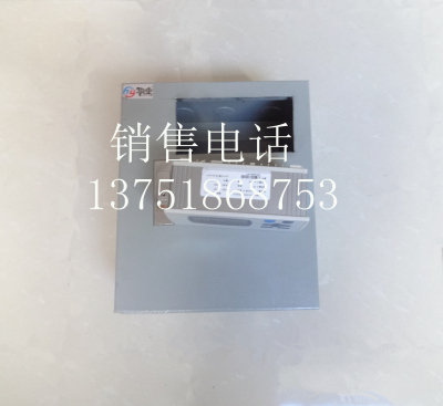 液晶定量控制表XSR23系列定量控制儀原始圖片2