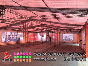 廈門展會搭建制作/桁架出租/會議服務--廈門柒度展覽展示0592-8511567原始圖片3