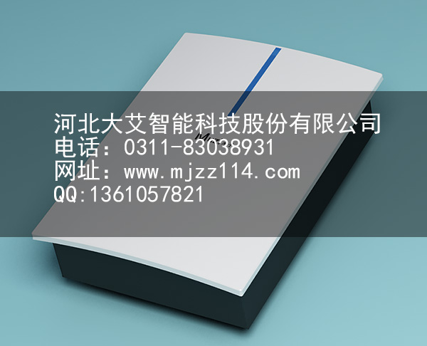 山東棗莊產品設計制作/模具加工/快速成型原始圖片2