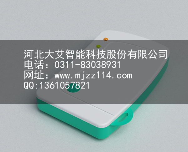 山東棗莊產品設計制作/模具加工/快速成型