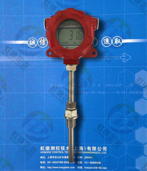 HD-SXM-946-B防爆數顯溫度計原始圖片3
