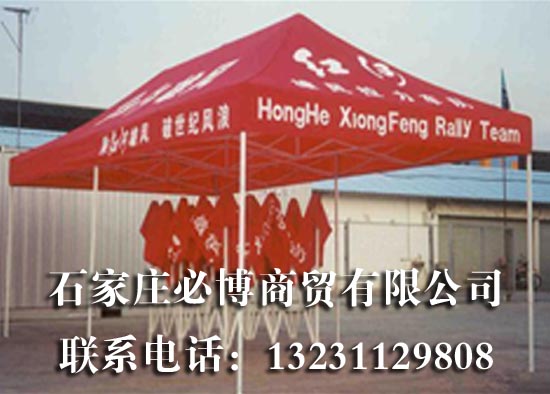 廣告帳篷原始圖片2