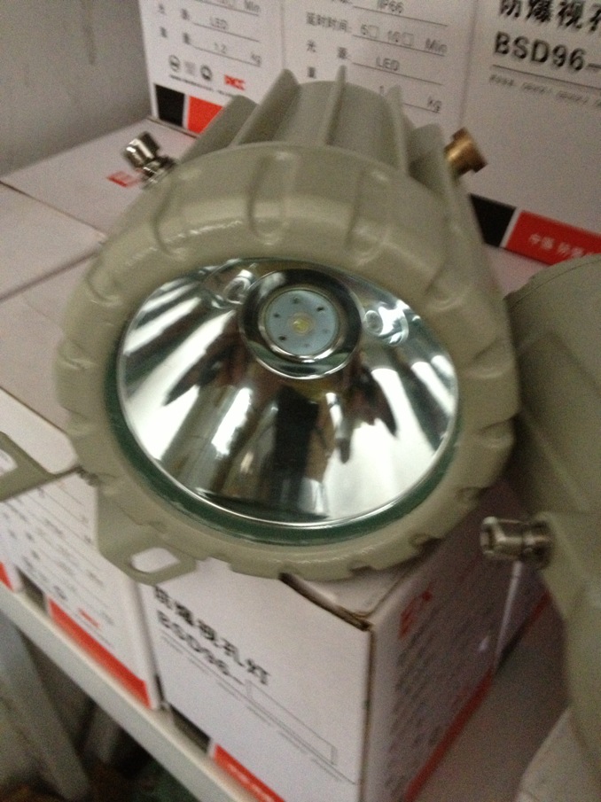GC203防水防塵防眩燈 LED三防燈50W  LED防眩燈廠家