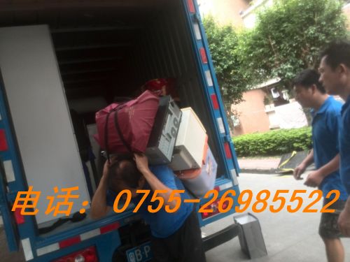 深圳長(zhǎng)途搬家就找家公司價(jià)格便宜