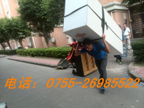 深圳長(zhǎng)途搬家就找家公司價(jià)格便宜原始圖片3
