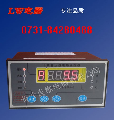 G-200A變頻電機(jī)冷卻風(fēng)機(jī)